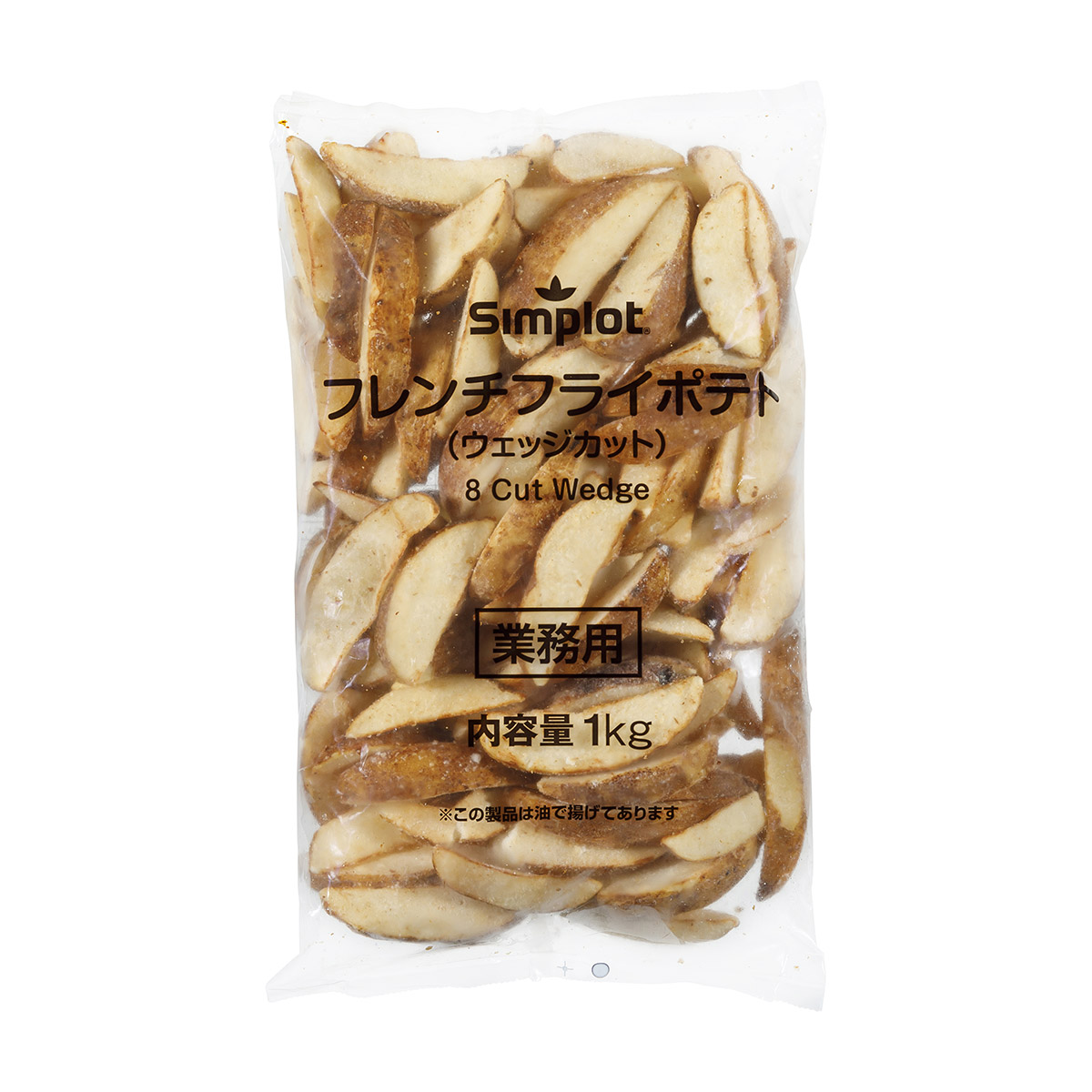 Simplot Skincredibles Potatoes SJKK 8カットウェッジ, Front Innerpack Simplot Skincredibles Potatoes SJKK 8カットウェッジ, Front Innerpack