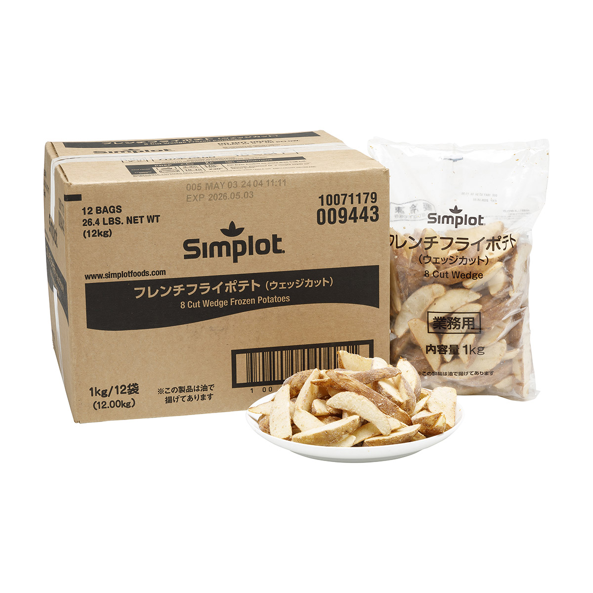 Simplot Skincredibles Potatoes SJKK 8カットウェッジ, スタイル Simplot Skincredibles Potatoes SJKK 8カットウェッジ, スタイル