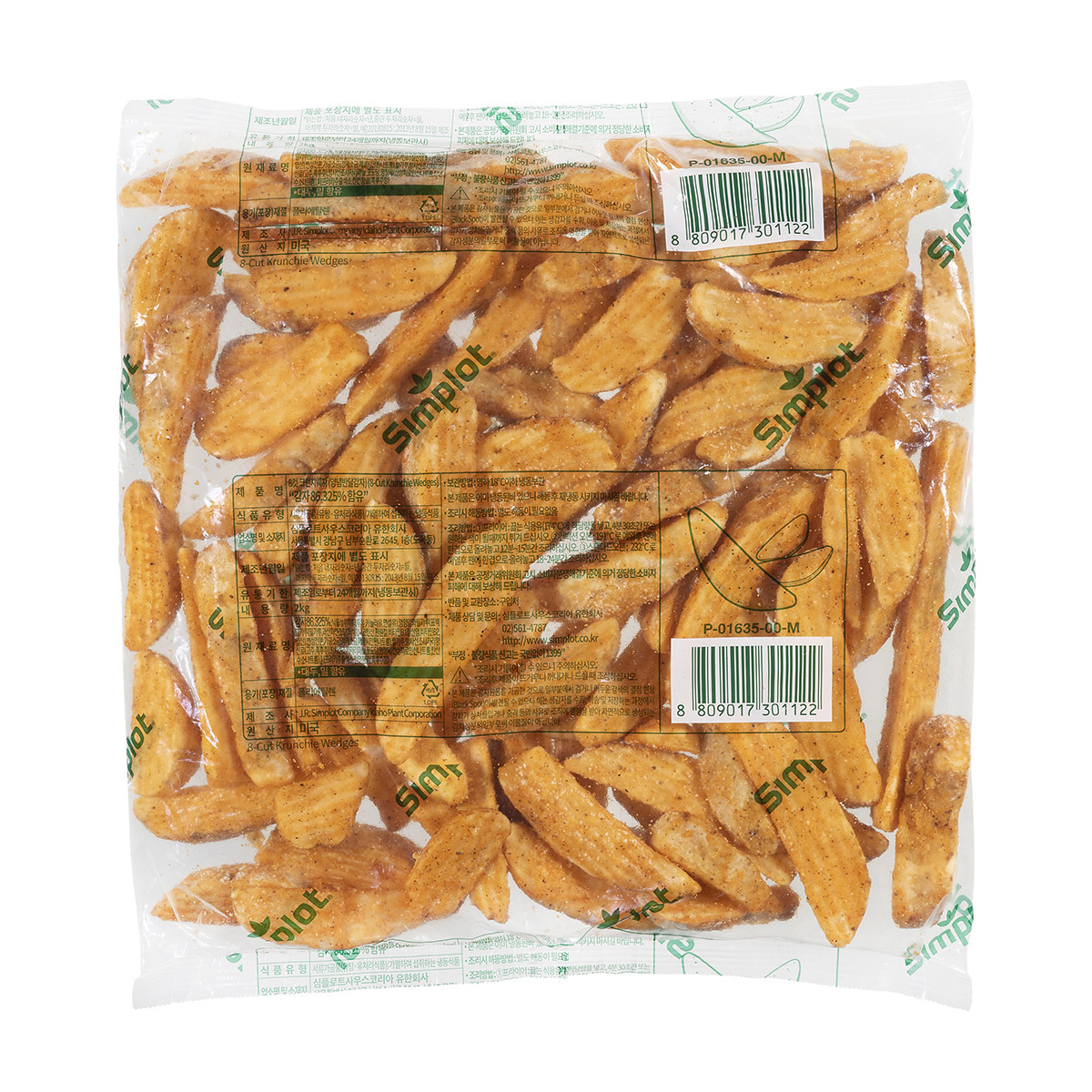 Simplot SeasonedCRISP Fries 크런치 반죽 웨지 (skin on), Front Innerpack Simplot SeasonedCRISP Fries 크런치 반죽 웨지 (skin on), Front Innerpack