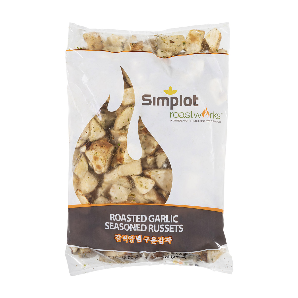 Simplot RoastWorks Roasted Garlic and Onion Russet Potatoes, Front Innerpack Simplot RoastWorks Roasted Garlic and Onion Russet Potatoes, Front Innerpack