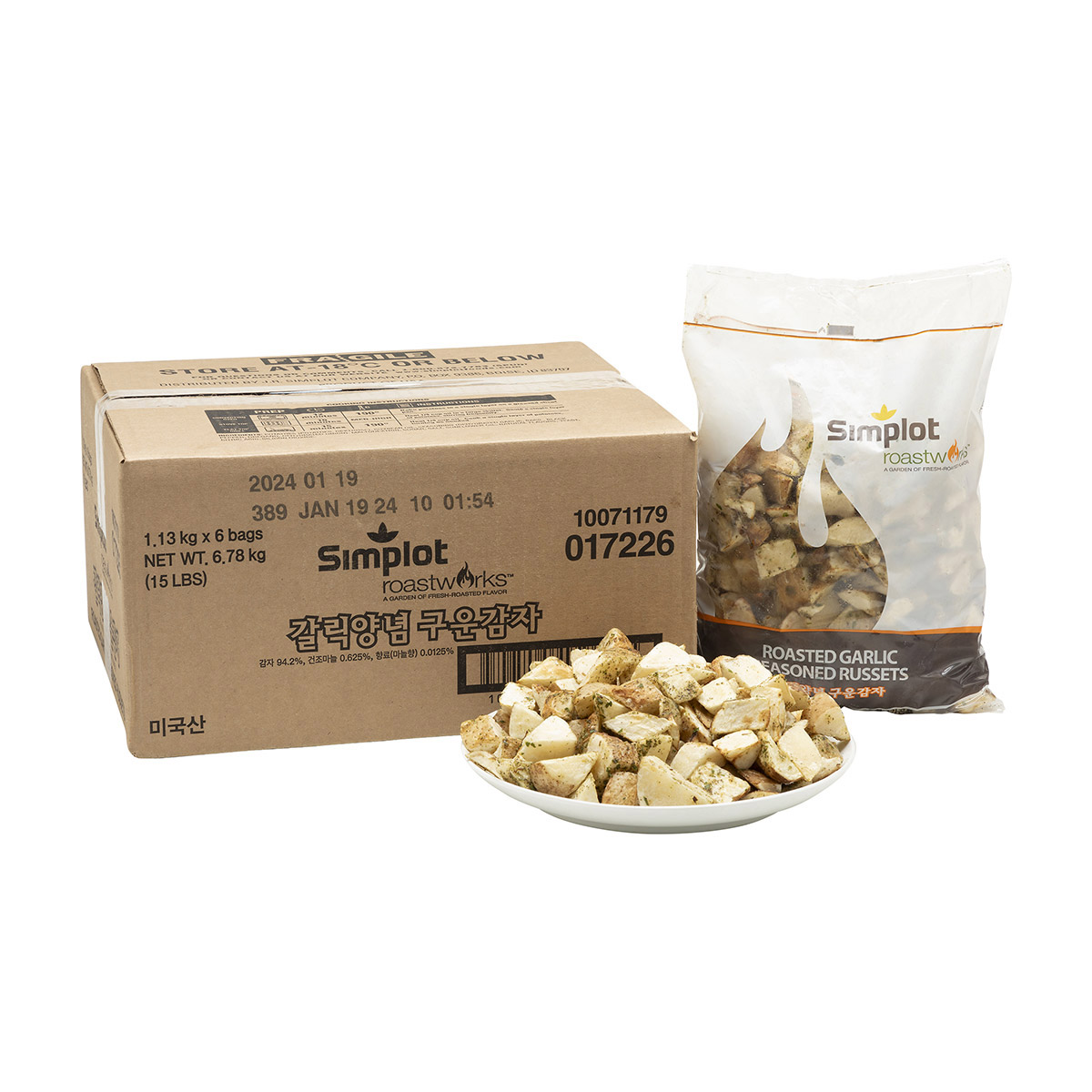 Simplot RoastWorks Roasted Garlic and Onion Russet Potatoes, Styled Simplot RoastWorks Roasted Garlic and Onion Russet Potatoes, Styled