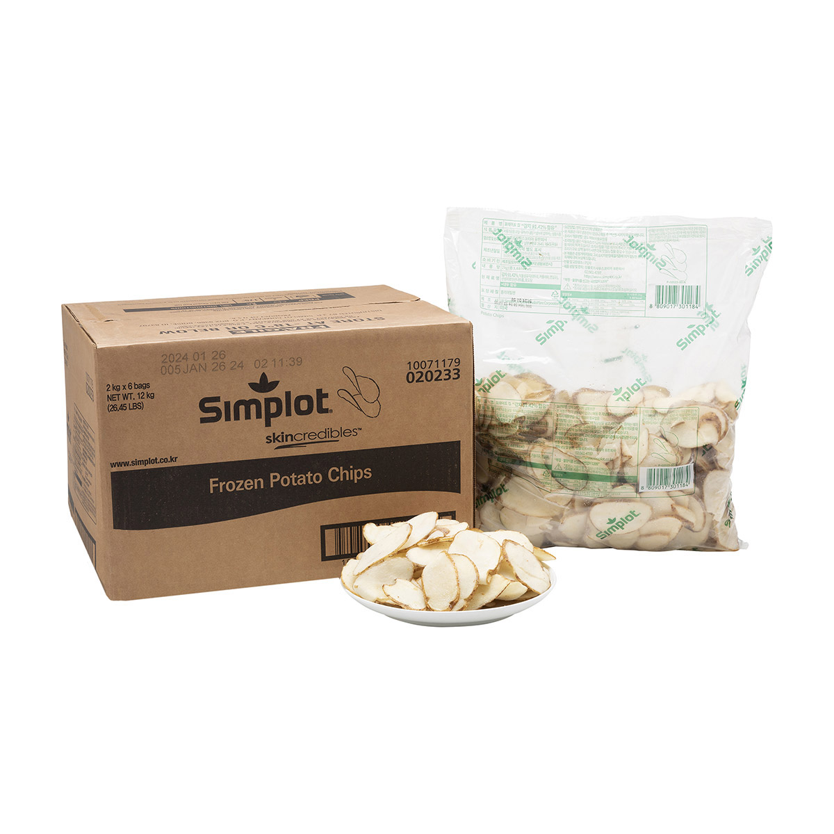 Simplot Skincredibles Potatoes 냉동 감자칩, 스타일 적용