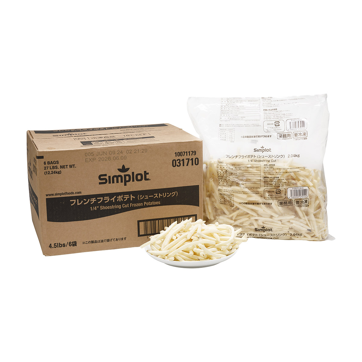 Simplot Pride Shoestring Fries, Styled Simplot Pride Shoestring Fries, Styled