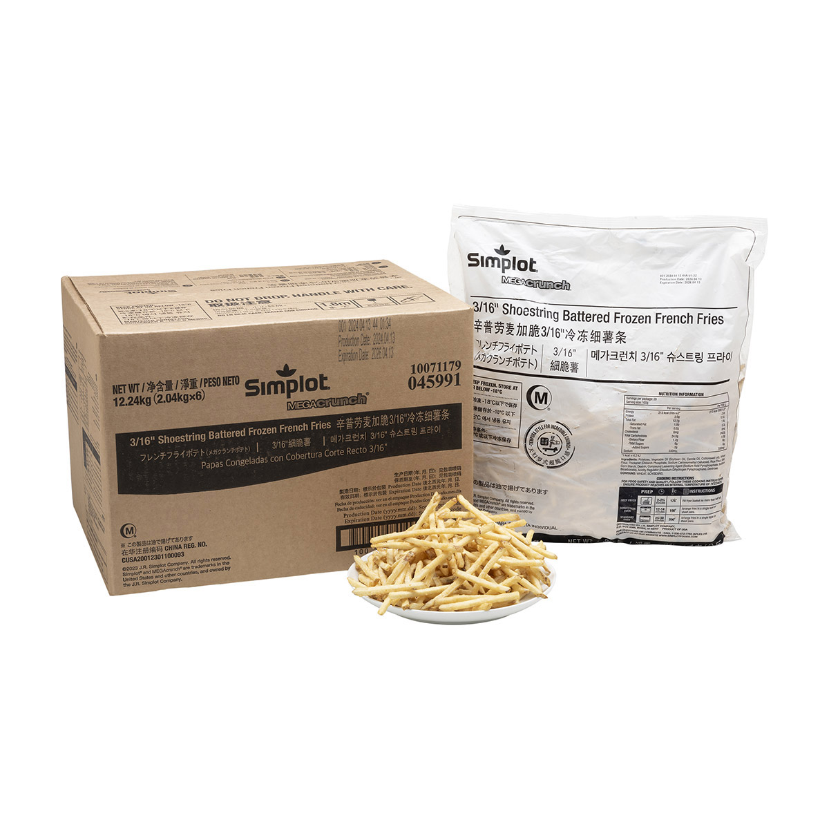 Simplot Megacrunch® Fries 반죽을 입힌 줄리엔컷 감자튀김 (skin on), 스타일 적용 Simplot Megacrunch® Fries 반죽을 입힌 줄리엔컷 감자튀김 (skin on), 스타일 적용