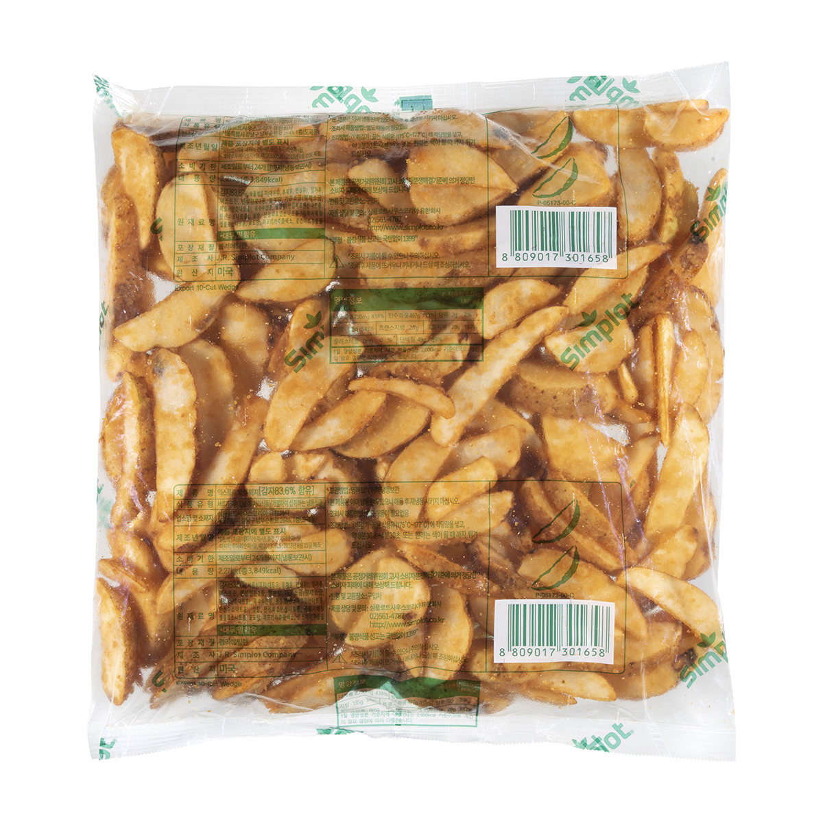 Simplot Megacrunch® Fries Battered Wedges, Skin-on, Back Innerpack