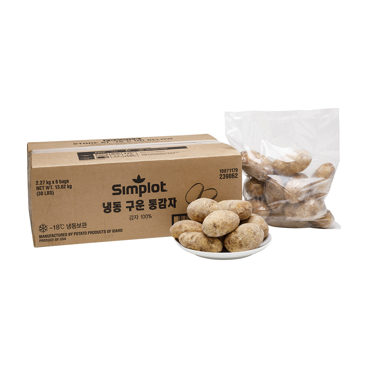 Simplot® 냉동 구운 감자, 스타일 적용