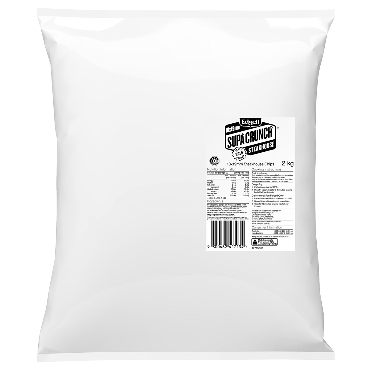 Edgell® Supa Crunch® 10mm x 19mm Steakhouse Chips, Front Innerpack